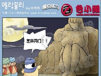 ɫС��ϵ�� ����а���ں�С���� 010